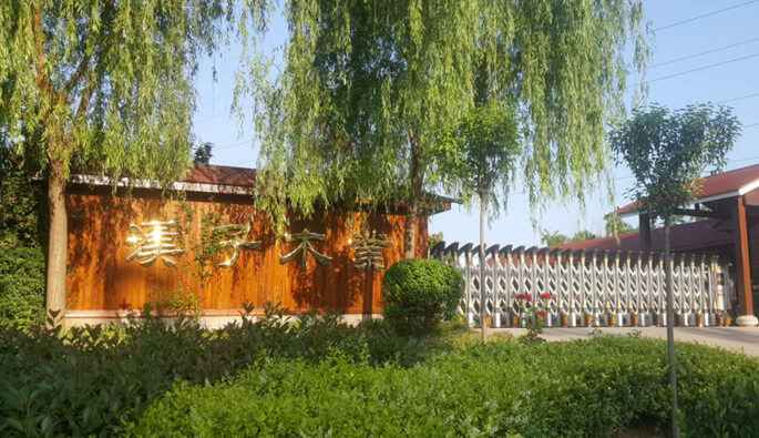 星空体育·星空网页版网站入口-星空online(中国)